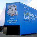 아이디어놀로지 이미지