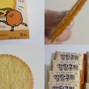 CU 역삼유토빌점 이미지