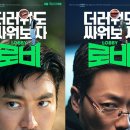 로비 이미지
