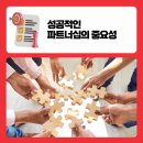 클랙슨인터랙티브 이미지