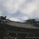 영천...팔공산 은해사