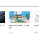 비에스코리아 이미지