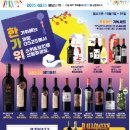 지에스25 인천산곡점 이미지