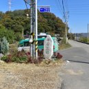 부곡리경로당 이미지