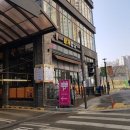 오산동 라스플로레스 이미지