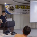 예건YTS태권도장 이미지