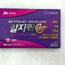 동천봄약국 이미지