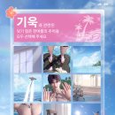 다인이벤트 티스토리