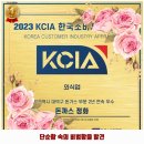 녹번동 155-4 | 이현동 맛집 돈까스 정화 운영시간 및 방문 정보와 가격까지 한번에 알아봐요