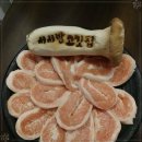 서서방고깃집
