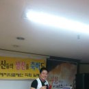 경동요양병원 이미지