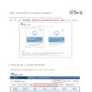 (주)모피어스엠 이미지