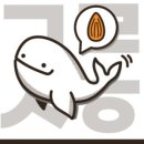 건강상회 이미지
