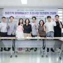 뜨락 이미지