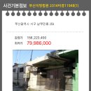 서구-01-51 네이버블로그
