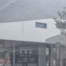 에이지 코리아(AG. KOREA) | 월드 오브 스트릿 우먼 파이터(WSWF) 촬영지인 상상 플랫폼 팀별 아지트 구경 가기! 뒤늦게 다녀온 후기💚