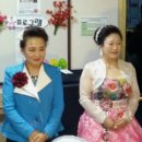 삼경요양병원 이미지