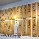 오백국수&죽