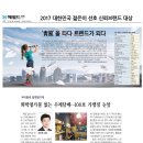 우리동네담배가게 2호