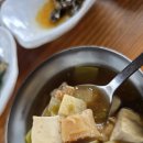 불지산장 이미지