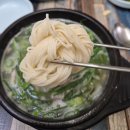 나는 한우다 나는 돼지다 | [망원역] 망원동 돼지국밥 후기 독특한 산미의 국물과 부드러운 수육