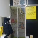 성인pc 이미지