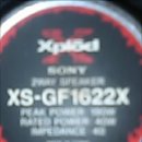 수원-1622 이미지