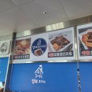 청해코다리 이미지