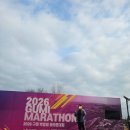 박정희로-5 | 26년 경북 구미 박정희 국내 마라톤 5km 후기