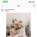 소희재 이미지
