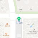 최지유음악학원 이미지