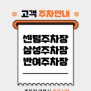 반여한의원 이미지