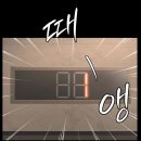 키위모텔 이미지