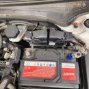 뉴한솔공인중개사사무소 | 기아 올뉴K3 배터리 교체 후기 : 로케트 GB56219 장착 (서희스타힐스 이웃님 방문!)