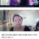 황금알 이미지