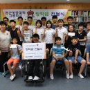 진주혜광학교 이미지