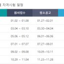 더케이세무회계 이미지