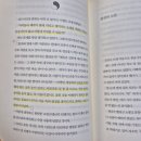 리드미크 이미지