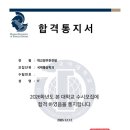 킬매스수학학원