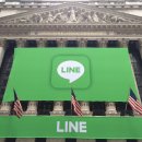 뷰-라인 이미지