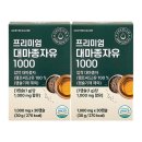 (주)지니트레저 이미지