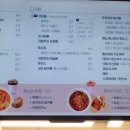 행님디저트까페부천점 이미지