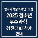 주식회사 휴먼스 이미지
