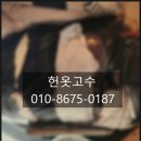 수원-0187 이미지