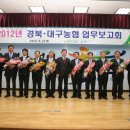 용문농업협동조합주유소 이미지
