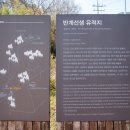 굴바위민박 이미지