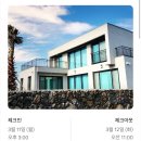 더맨더 이미지