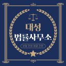 [농협생명 해피콜 마이드림NH 연금보험] 불완전판매 사례 및 환불 성공 후기!