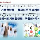 (주)고신 이미지