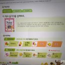 MP3노래연습장 이미지